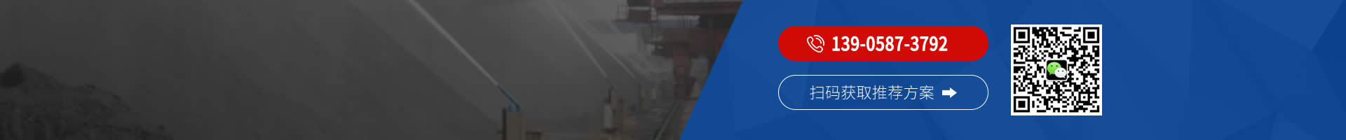 消防控制柜廠(chǎng)家